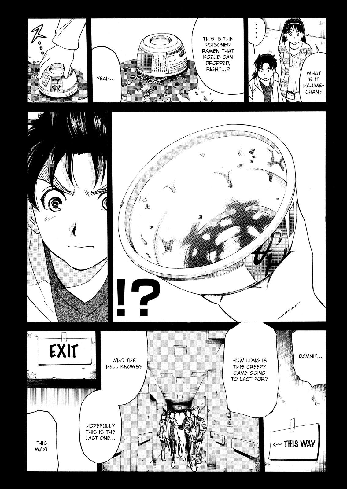 Kindaichi Shonen No Jikenbo - Shin Series - Vol.14 Chapter 103: Game House Murder Case 4