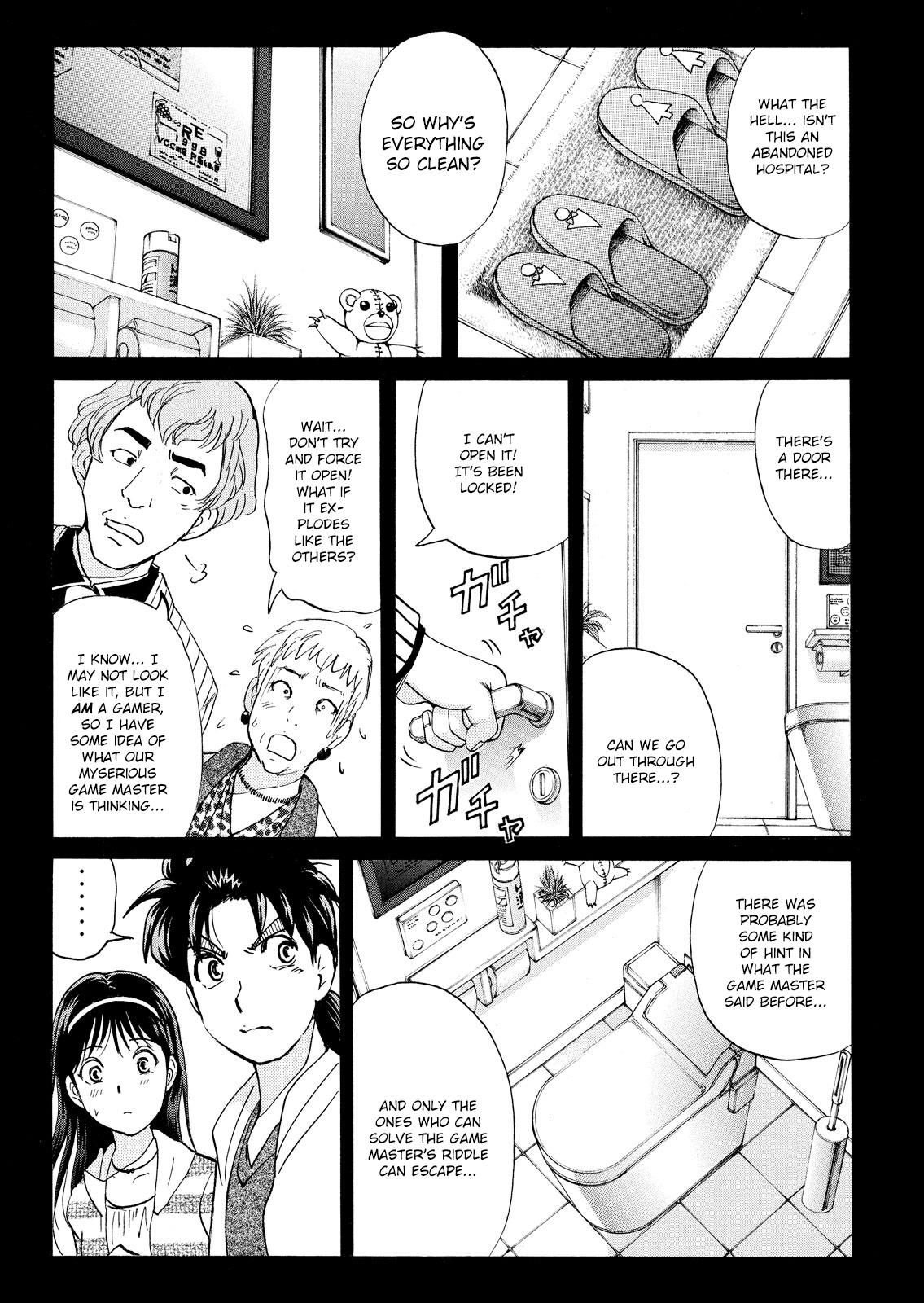 Kindaichi Shonen No Jikenbo - Shin Series - Vol.14 Chapter 103: Game House Murder Case 4