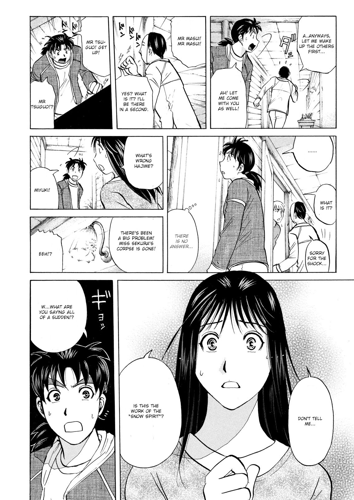 Kindaichi Shonen No Jikenbo - Shin Series - Vol.6 Chapter 42: Snow Spirit Legend Murder Case 4