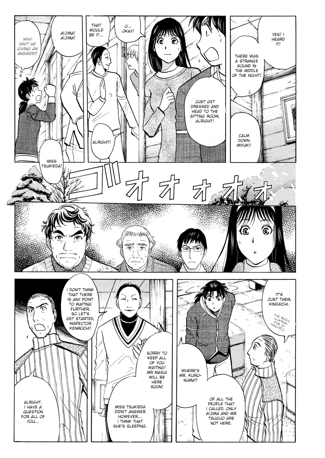 Kindaichi Shonen No Jikenbo - Shin Series - Vol.6 Chapter 42: Snow Spirit Legend Murder Case 4