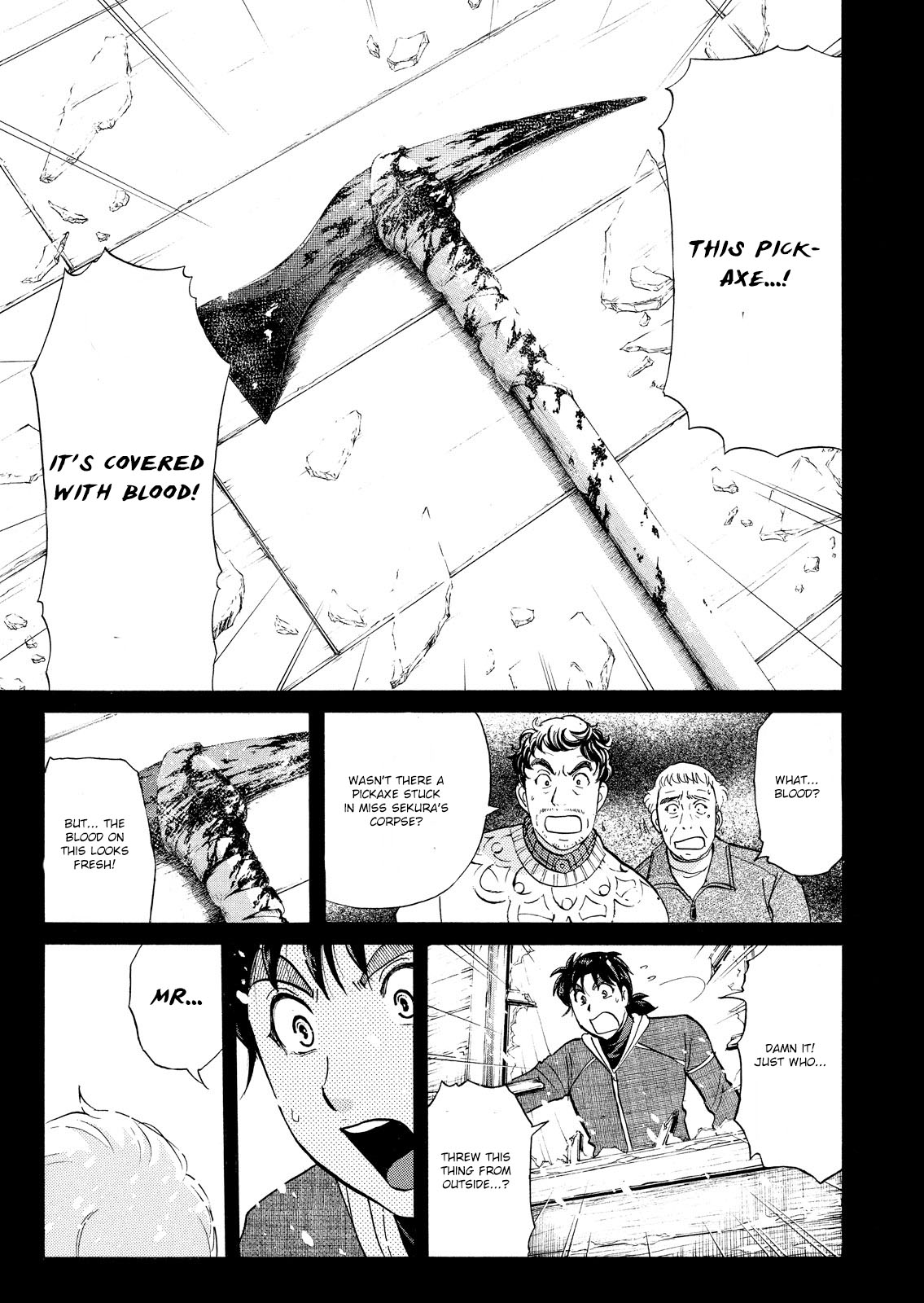 Kindaichi Shonen No Jikenbo - Shin Series - Vol.6 Chapter 42: Snow Spirit Legend Murder Case 4