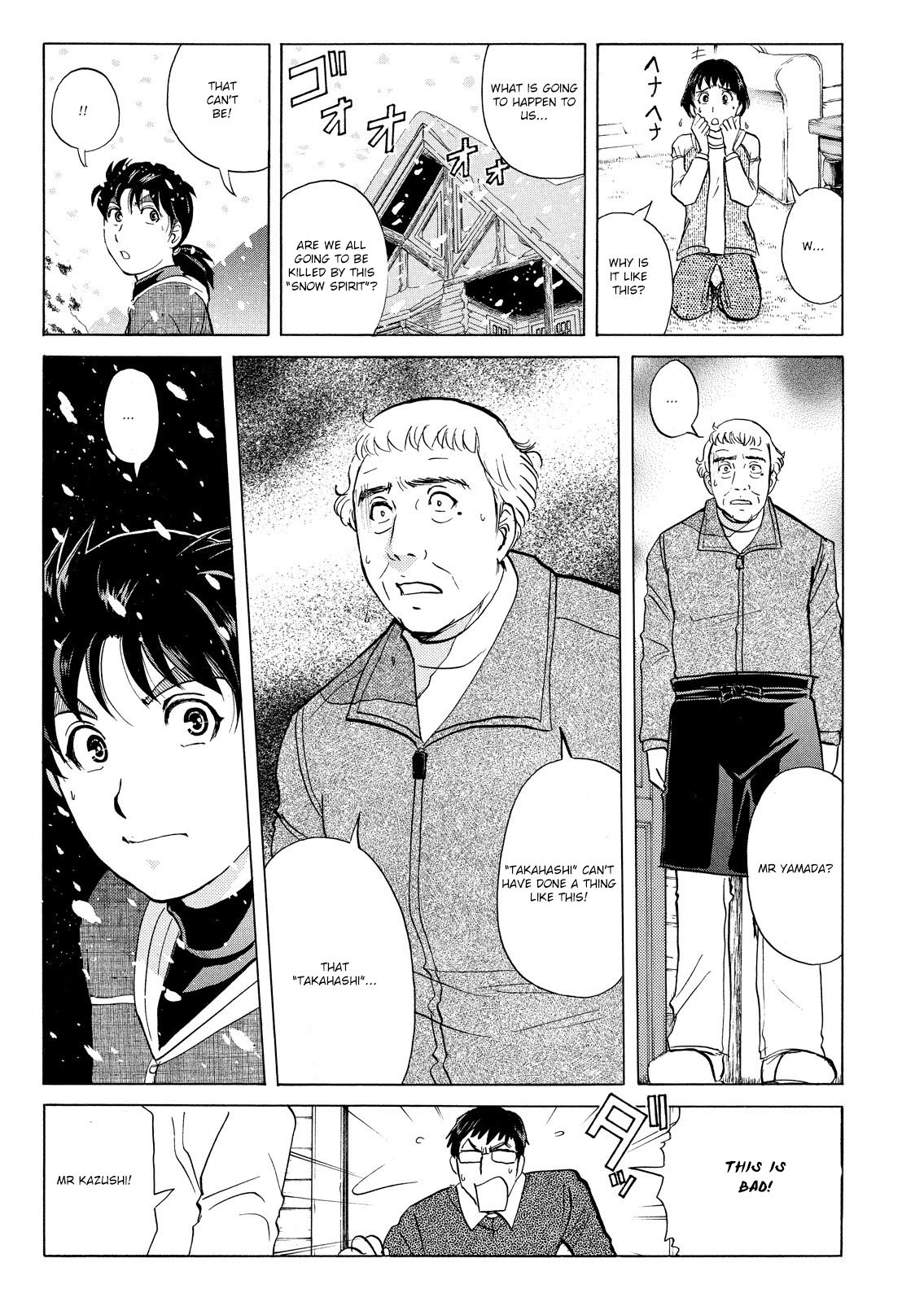 Kindaichi Shonen No Jikenbo - Shin Series - Vol.6 Chapter 42: Snow Spirit Legend Murder Case 4