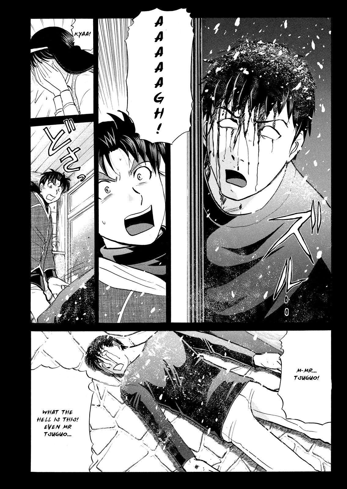 Kindaichi Shonen No Jikenbo - Shin Series - Vol.7 Chapter 46: Snow Spirit Legend Murder Case 8