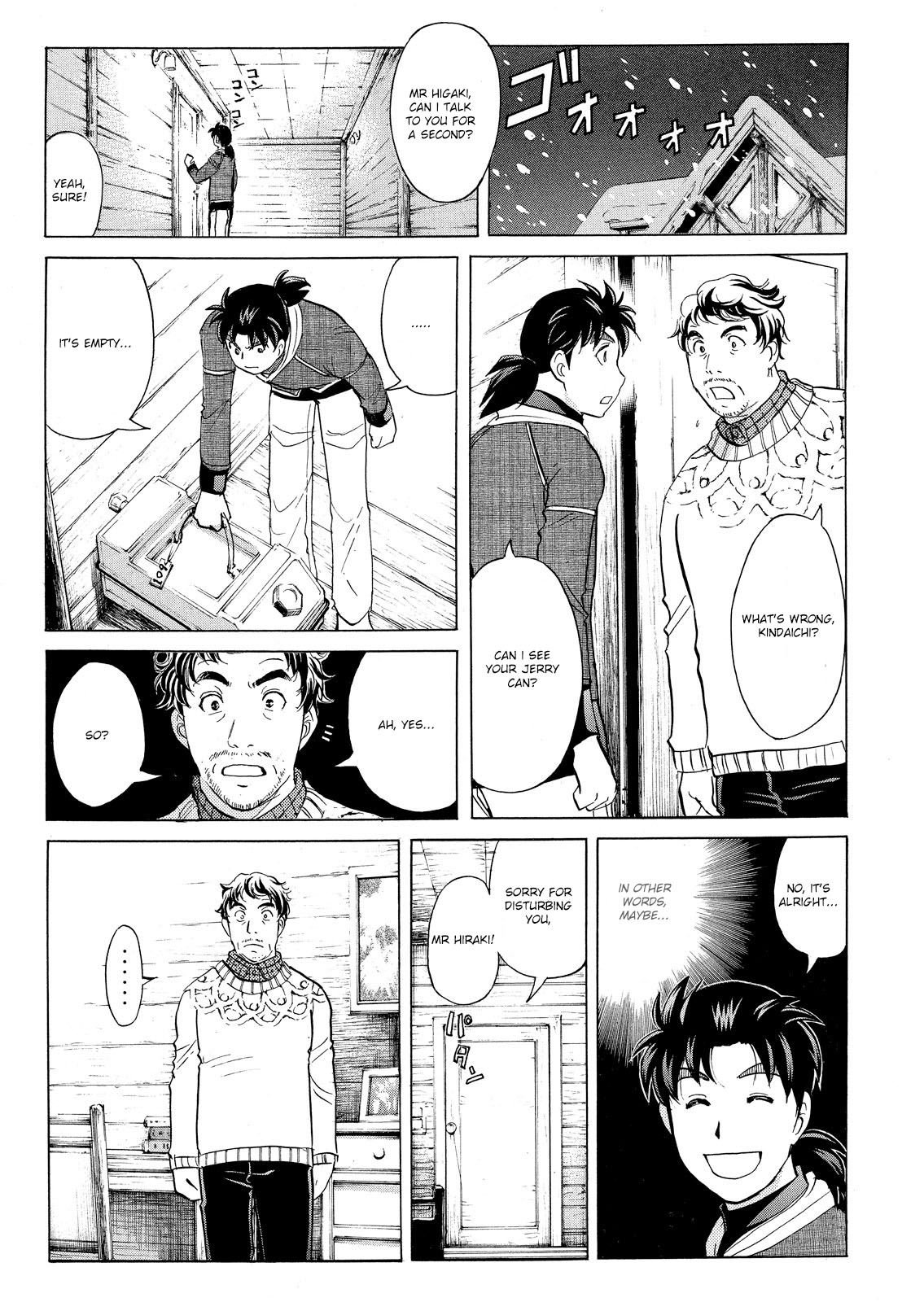 Kindaichi Shonen No Jikenbo - Shin Series - Vol.7 Chapter 46: Snow Spirit Legend Murder Case 8