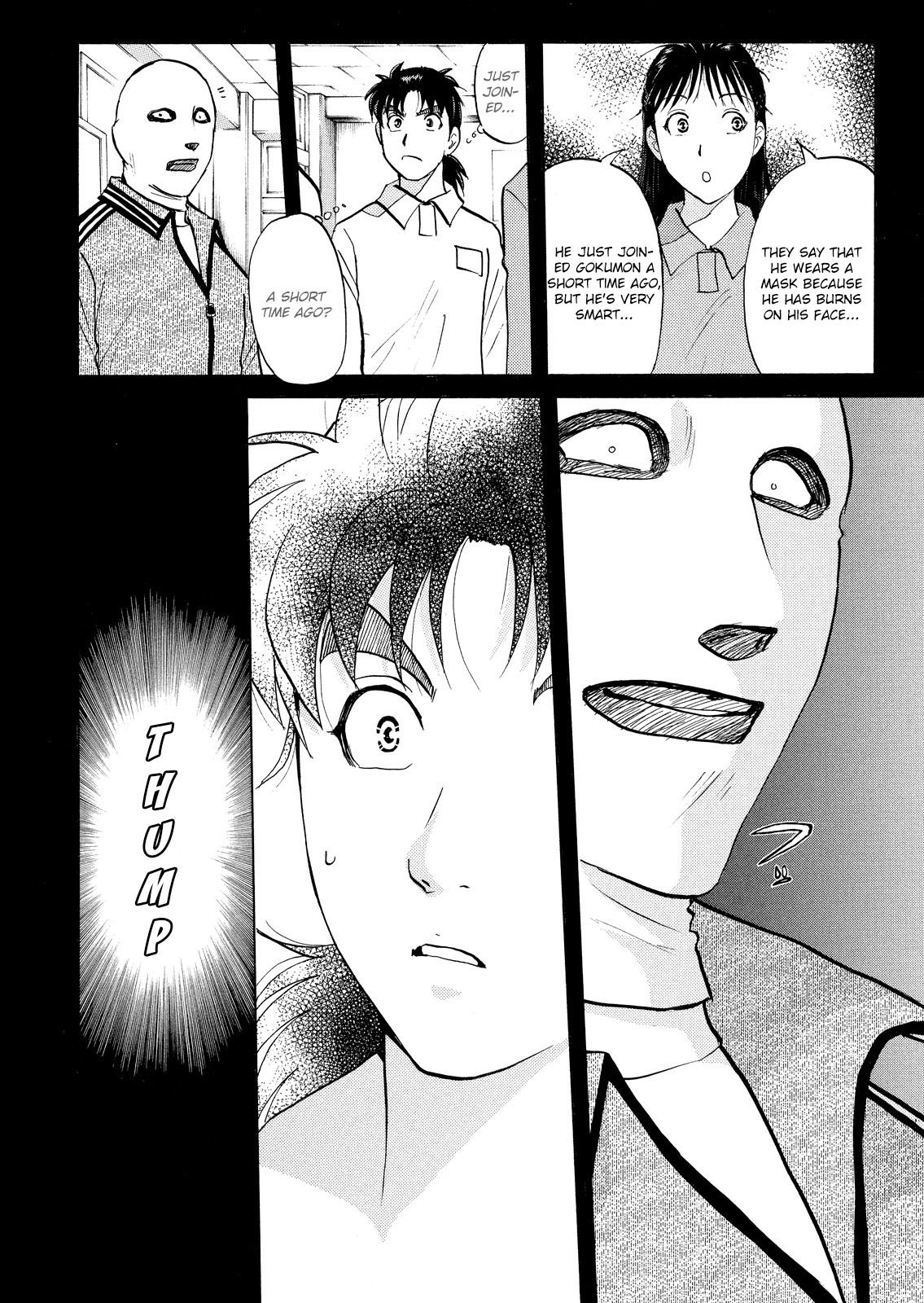 Kindaichi Shonen No Jikenbo - Shin Series - Vol.4 Chapter 25: Jail Gate Cram School Murder Case 2