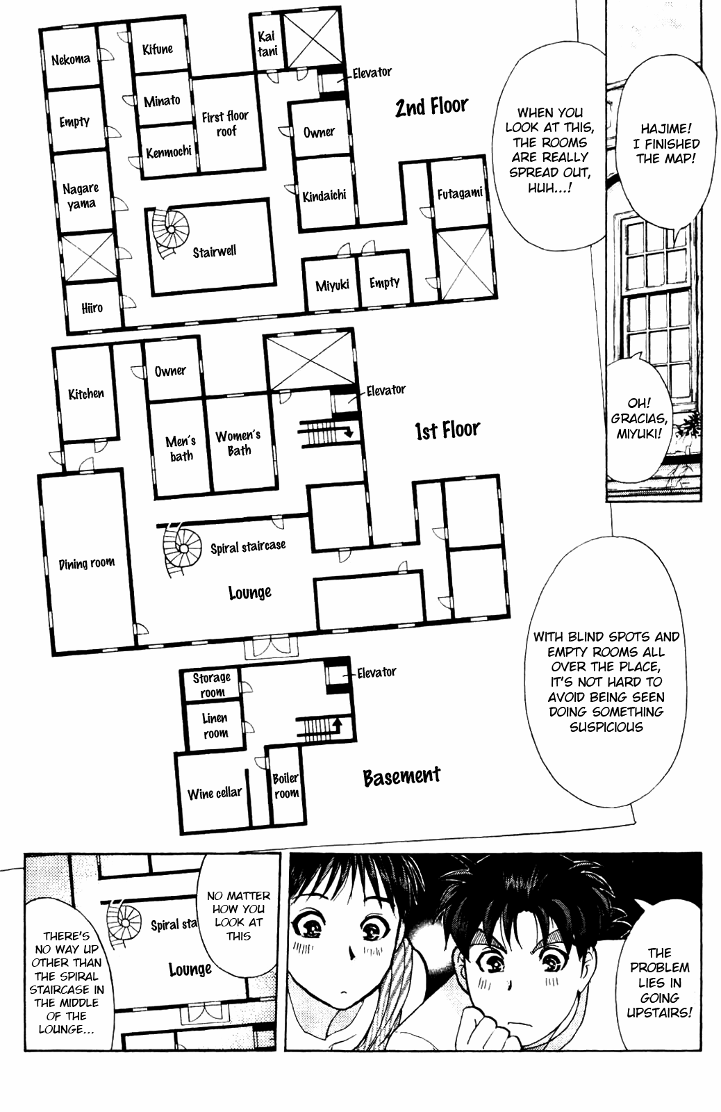 Kindaichi Shonen No Jikenbo - Shin Series - Vol.1 Chapter 5: Legendary Vampire Murders [5]