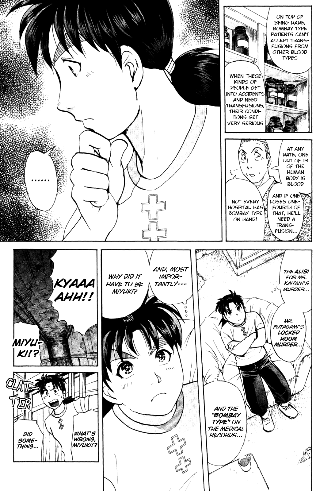 Kindaichi Shonen No Jikenbo - Shin Series - Vol.1 Chapter 5: Legendary Vampire Murders [5]