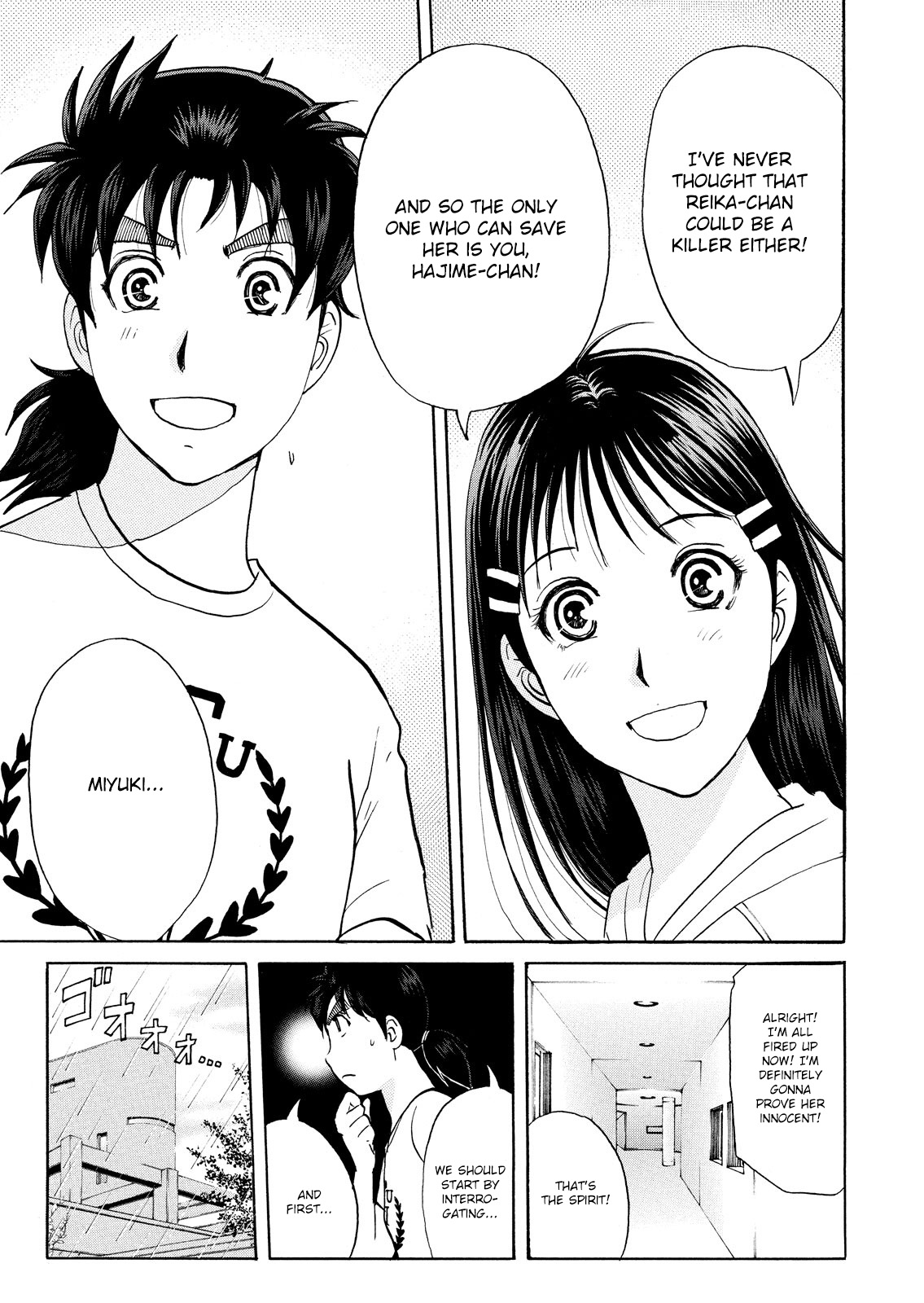 Kindaichi Shonen No Jikenbo - Shin Series - Vol.12 Chapter 91: Alchemy Murder Case 8