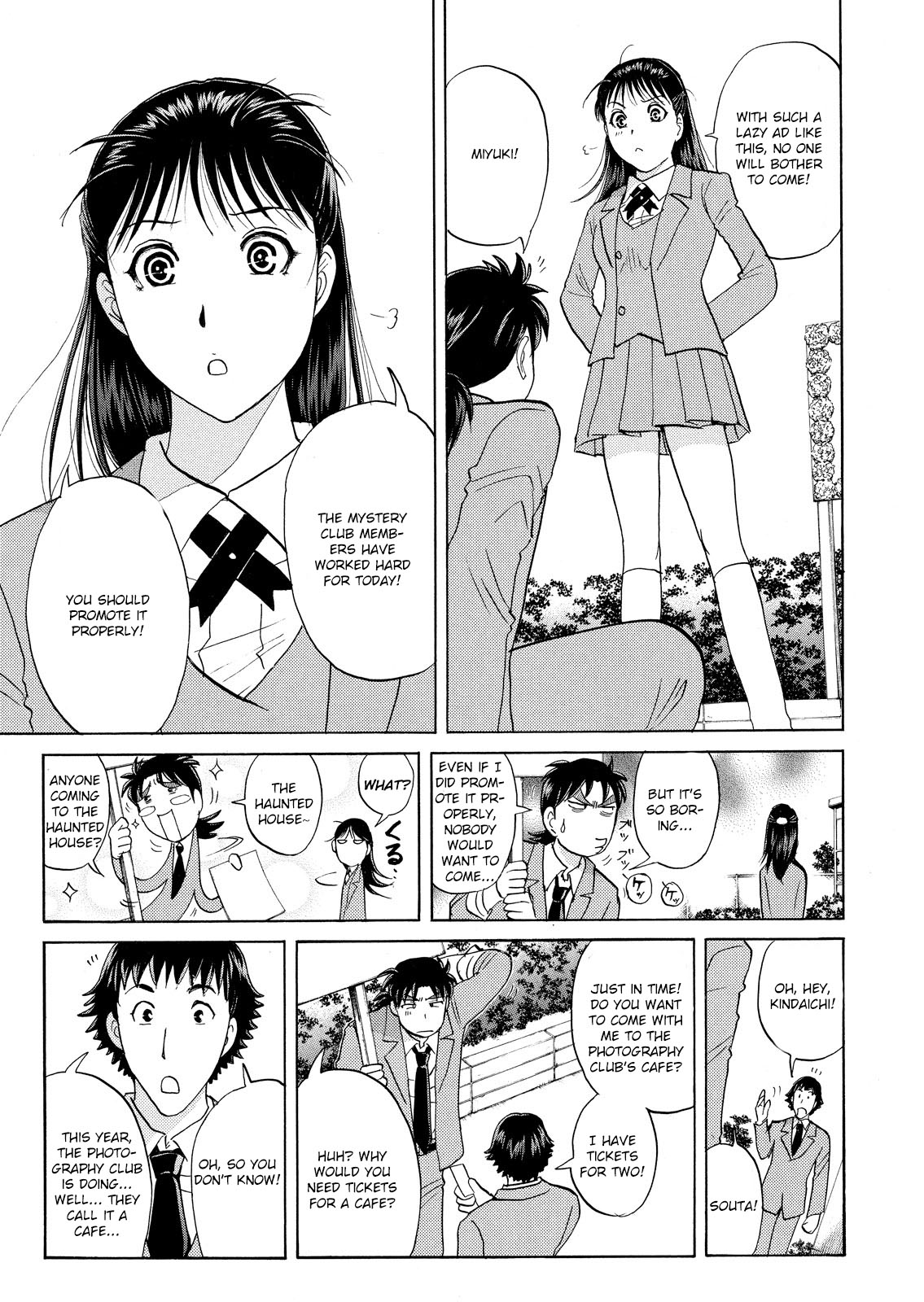 Kindaichi Shonen No Jikenbo - Shin Series - Vol.8 Chapter 58: Fudo High School Festival Murder Case 1