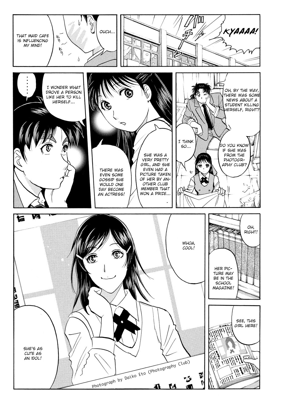 Kindaichi Shonen No Jikenbo - Shin Series - Vol.8 Chapter 58: Fudo High School Festival Murder Case 1