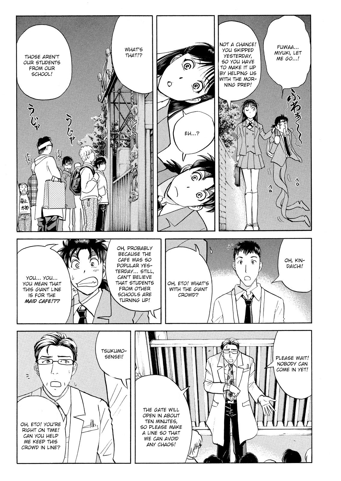 Kindaichi Shonen No Jikenbo - Shin Series - Vol.8 Chapter 58: Fudo High School Festival Murder Case 1