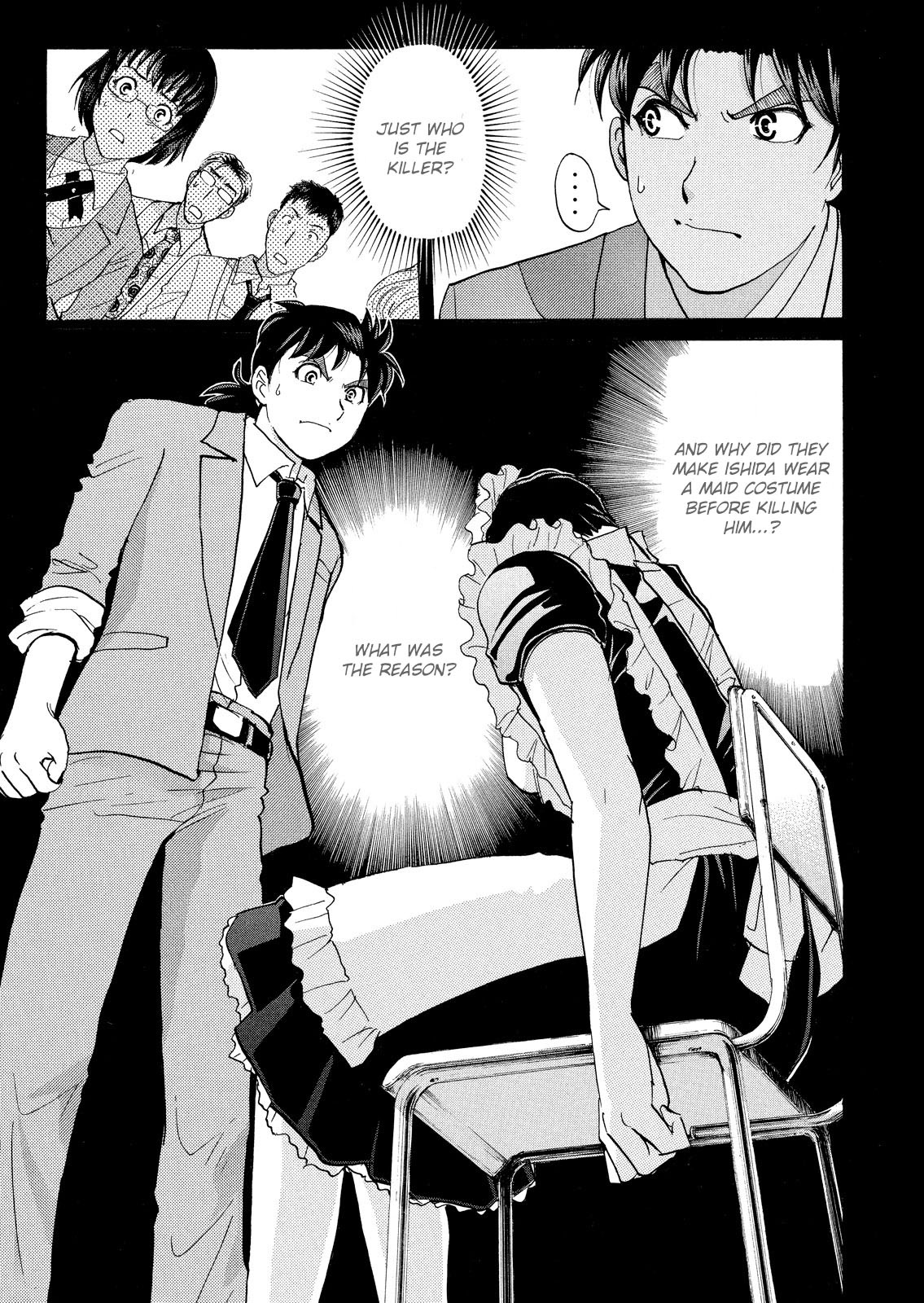 Kindaichi Shonen No Jikenbo - Shin Series - Vol.8 Chapter 58: Fudo High School Festival Murder Case 1