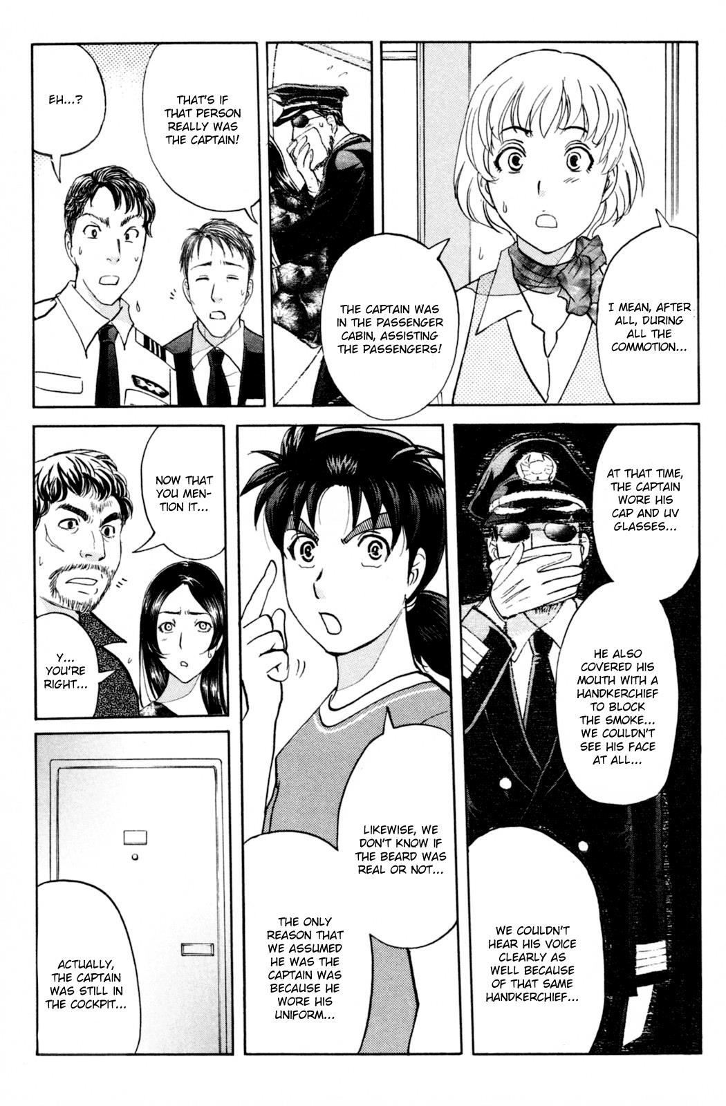 Kindaichi Shonen No Jikenbo - Shin Series - Vol.13 Chapter 99: Murder At 10,000 Metres 3