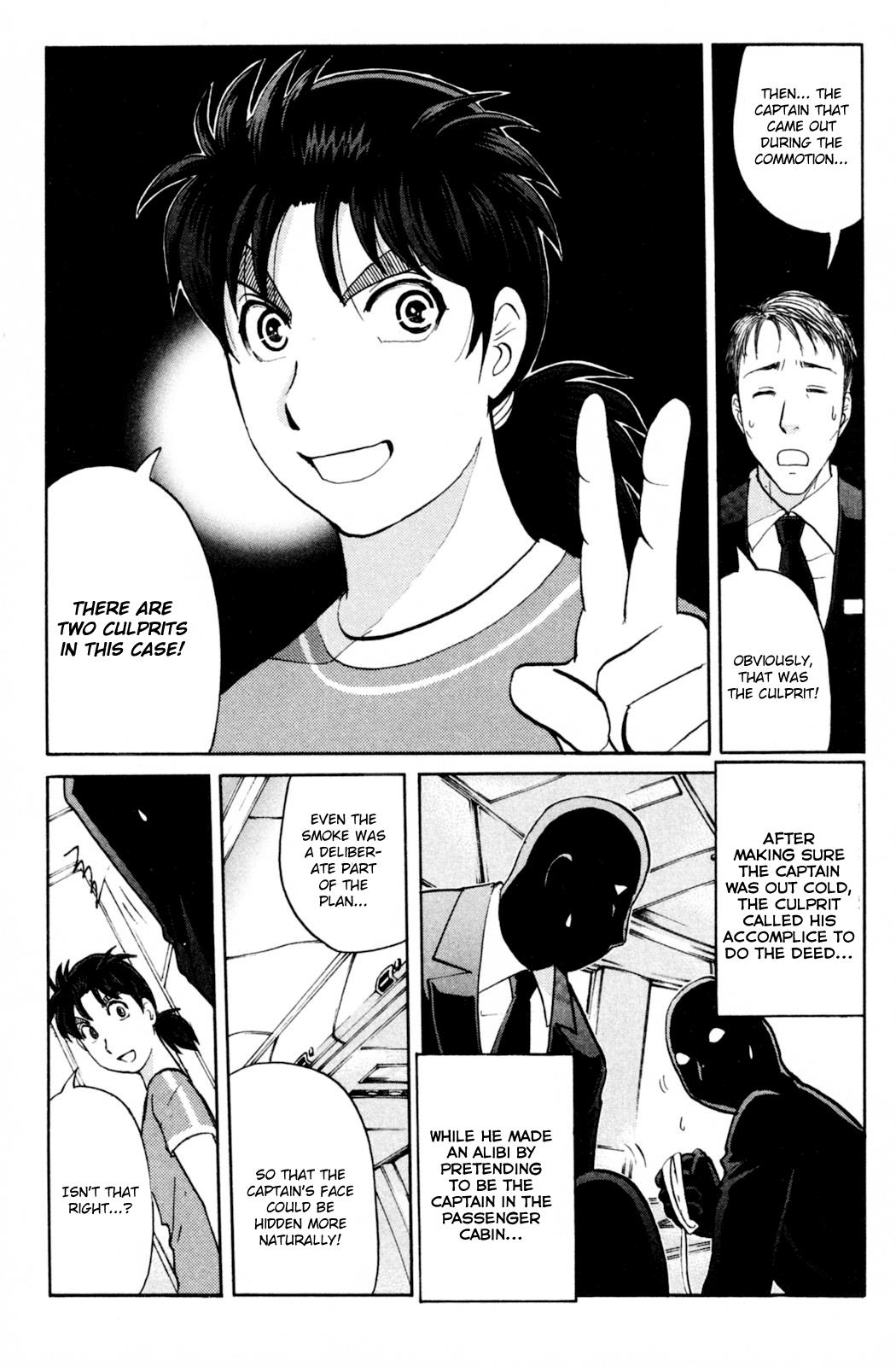 Kindaichi Shonen No Jikenbo - Shin Series - Vol.13 Chapter 99: Murder At 10,000 Metres 3