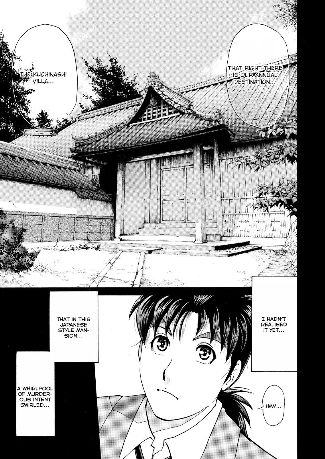 Kindaichi Shonen No Jikenbo - Shin Series - Vol.8 Chapter 54: Chidamari's Room Murder Case 1