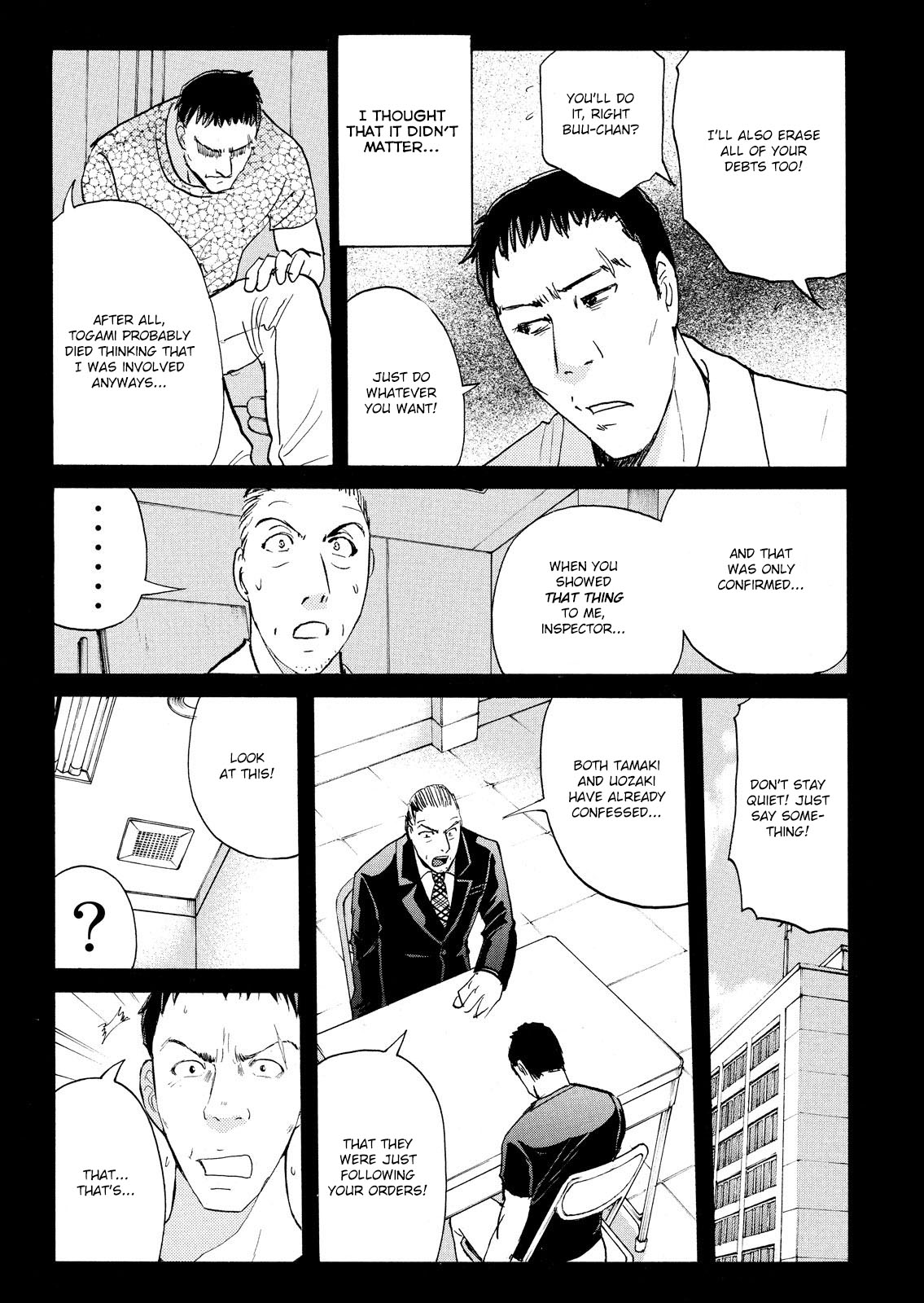 Kindaichi Shonen No Jikenbo - Shin Series - Vol.11 Chapter 81: Inspector Kenmochi: The Murderer 12