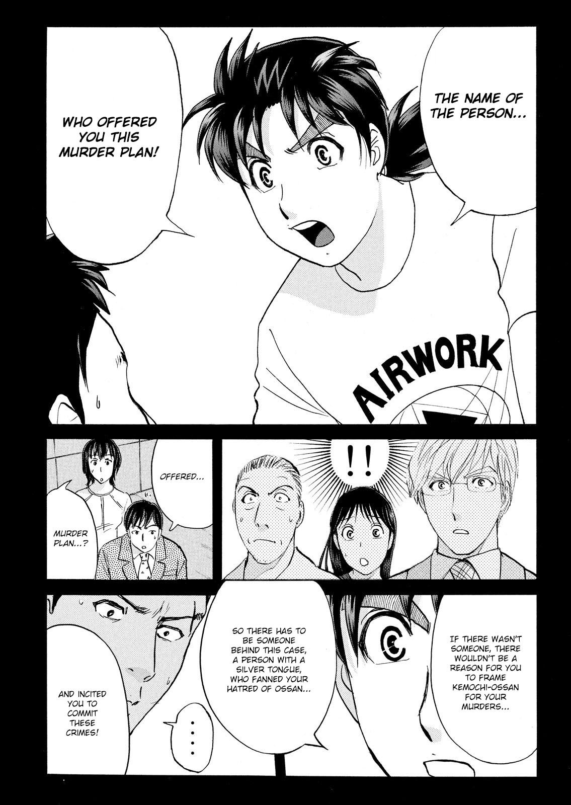 Kindaichi Shonen No Jikenbo - Shin Series - Vol.11 Chapter 81: Inspector Kenmochi: The Murderer 12