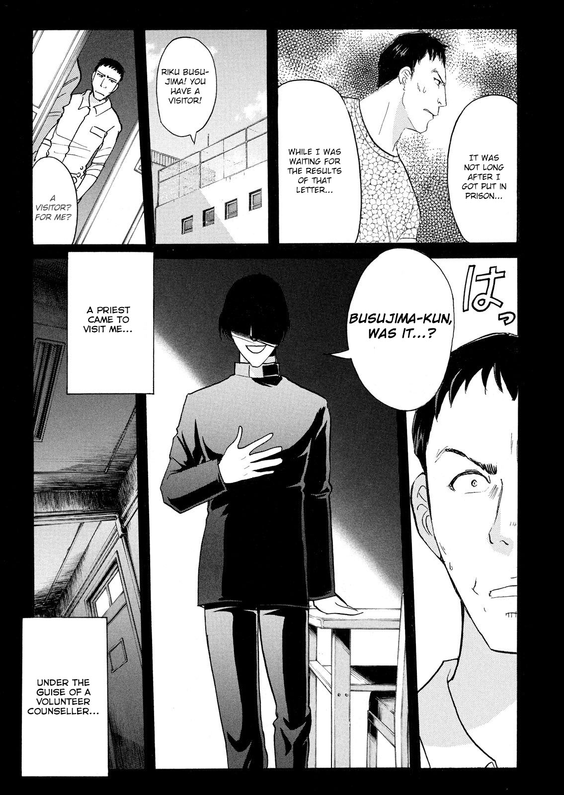 Kindaichi Shonen No Jikenbo - Shin Series - Vol.11 Chapter 81: Inspector Kenmochi: The Murderer 12