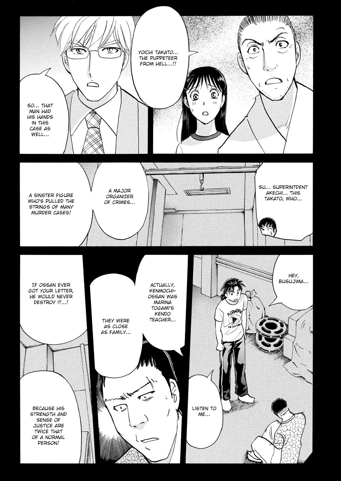 Kindaichi Shonen No Jikenbo - Shin Series - Vol.11 Chapter 81: Inspector Kenmochi: The Murderer 12