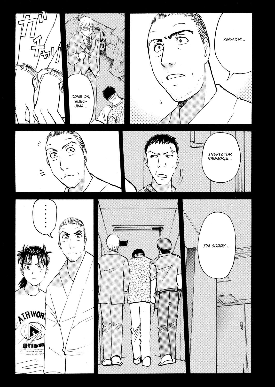 Kindaichi Shonen No Jikenbo - Shin Series - Vol.11 Chapter 81: Inspector Kenmochi: The Murderer 12