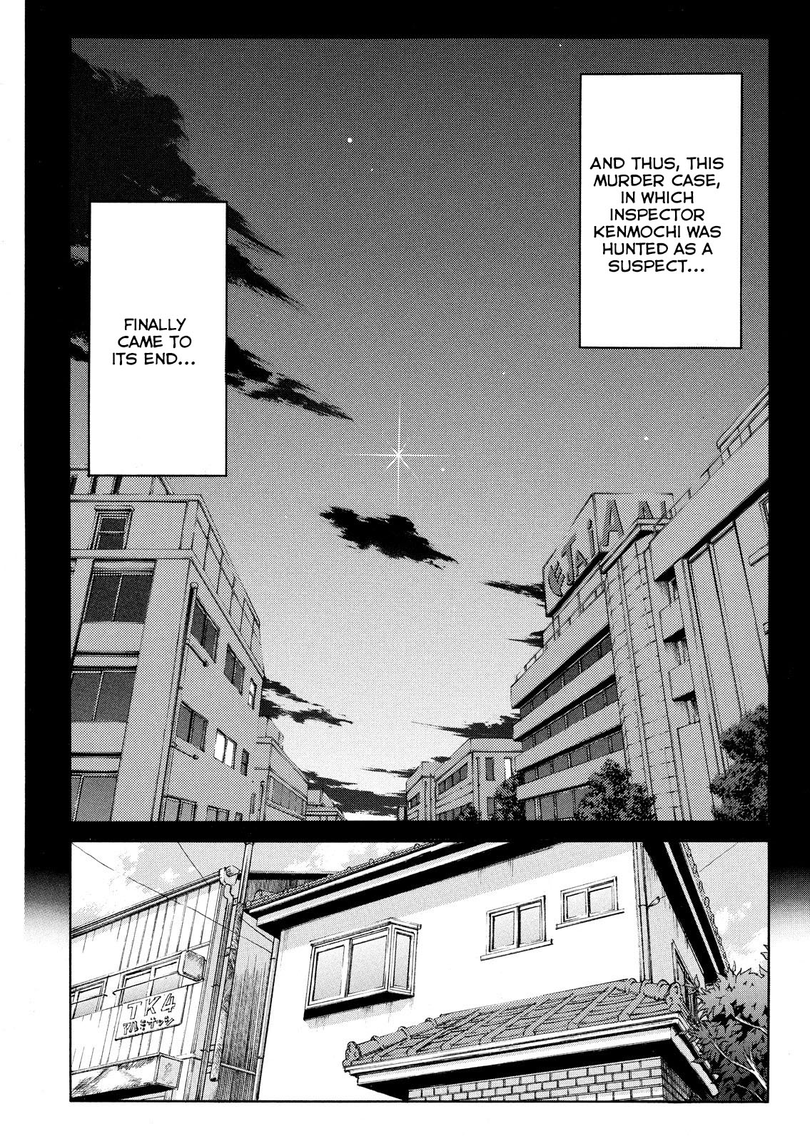 Kindaichi Shonen No Jikenbo - Shin Series - Vol.11 Chapter 81: Inspector Kenmochi: The Murderer 12