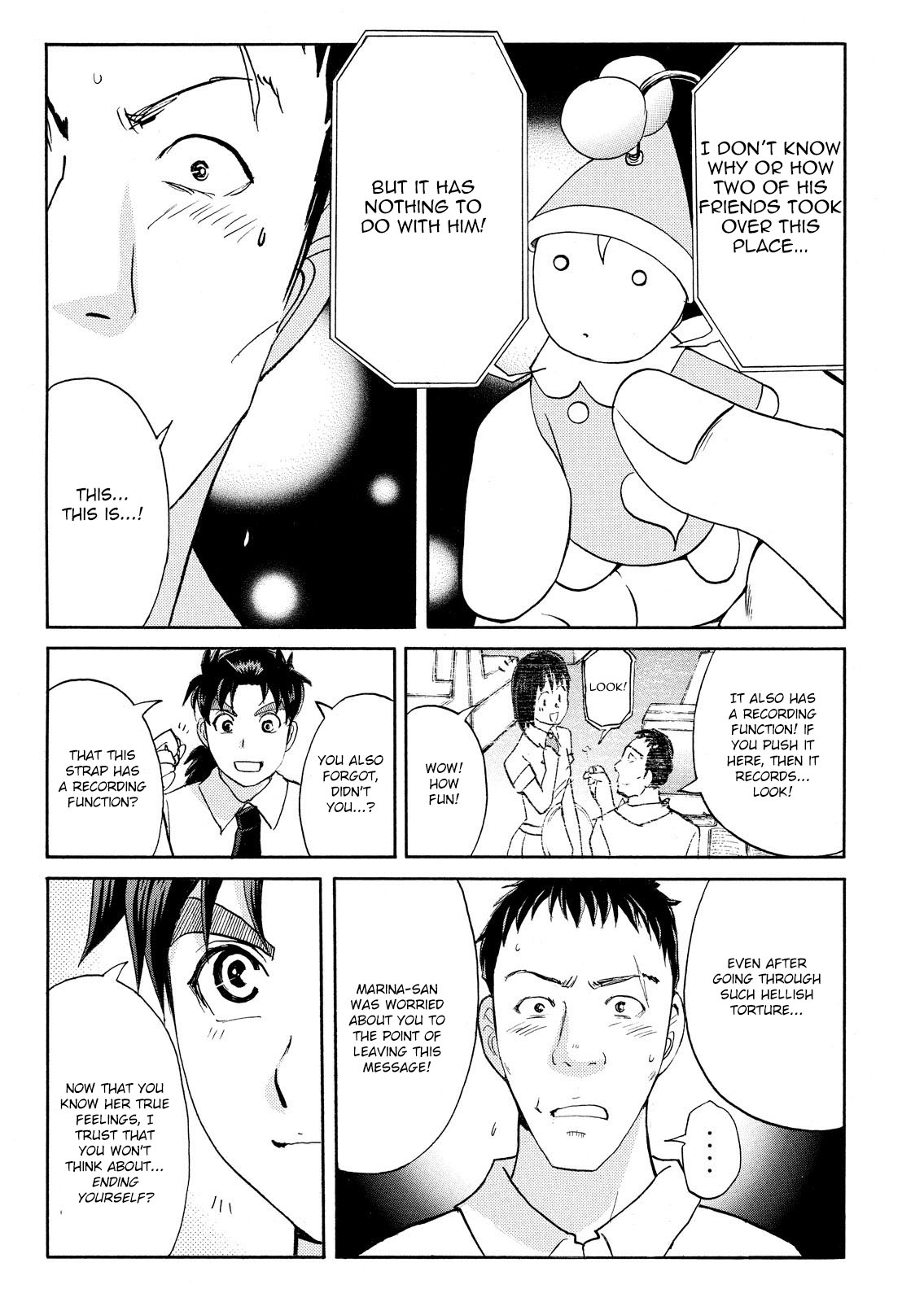 Kindaichi Shonen No Jikenbo - Shin Series - Vol.11 Chapter 81: Inspector Kenmochi: The Murderer 12