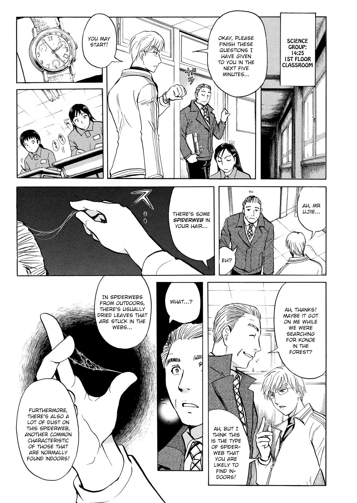 Kindaichi Shonen No Jikenbo - Shin Series - Vol.4 Chapter 27: Jail Gate Cram School Murder Case 4