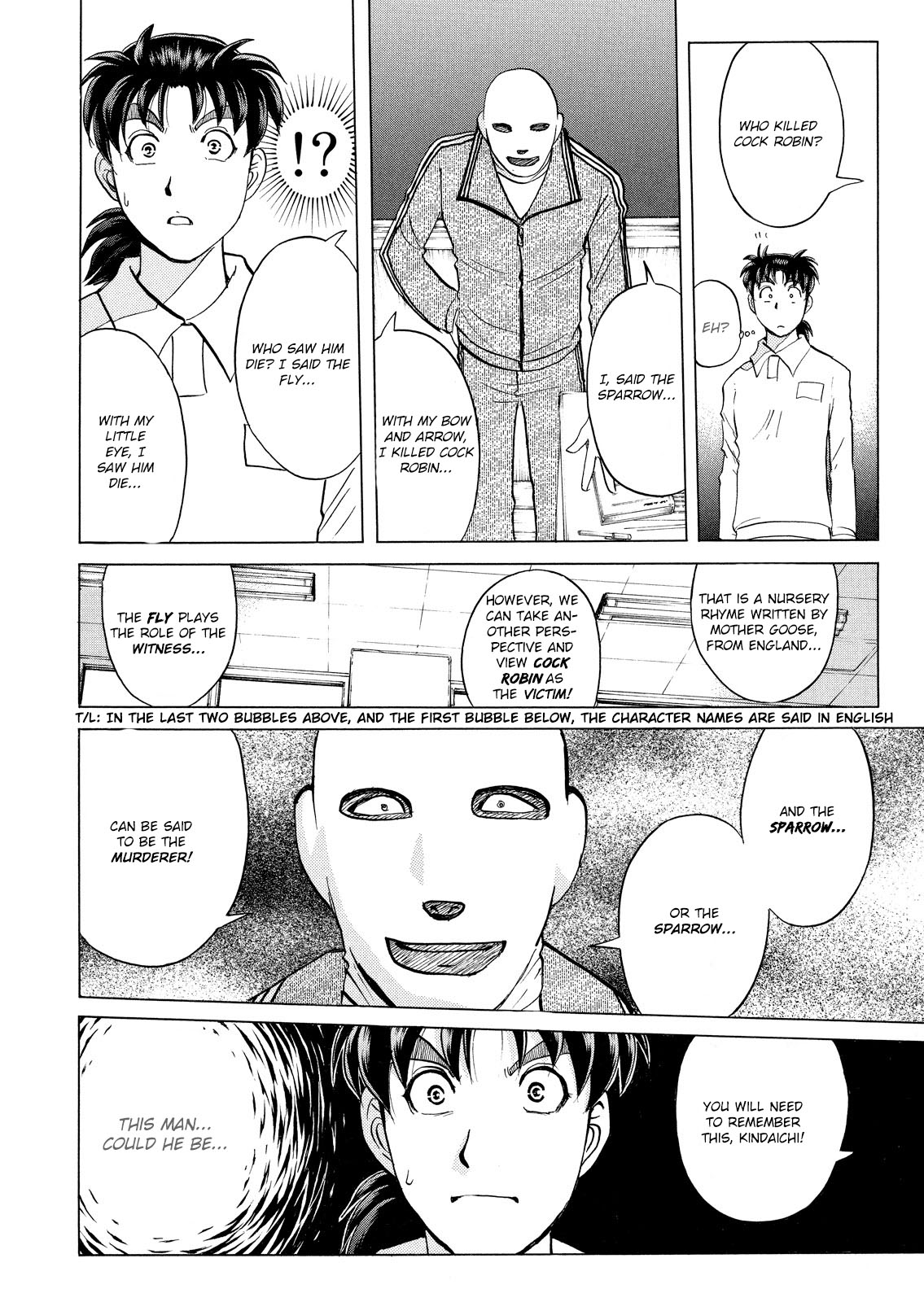 Kindaichi Shonen No Jikenbo - Shin Series - Vol.4 Chapter 27: Jail Gate Cram School Murder Case 4