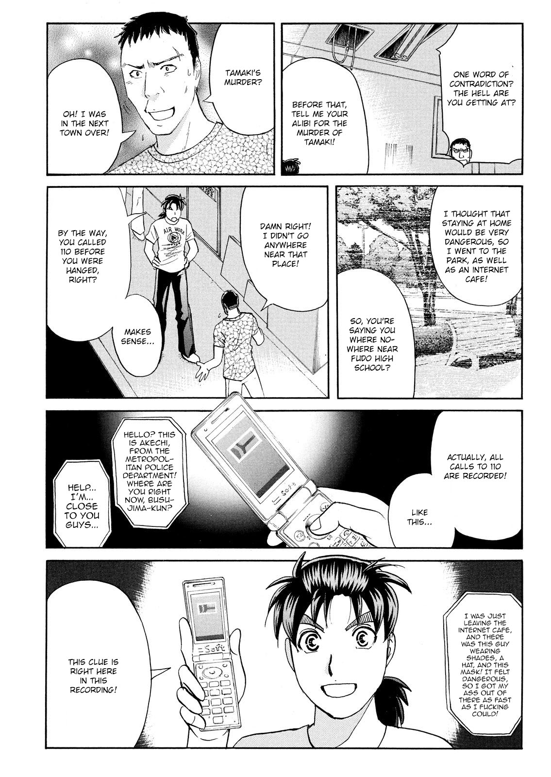 Kindaichi Shonen No Jikenbo - Shin Series - Vol.11 Chapter 79: Inspector Kenmochi: The Murderer 10