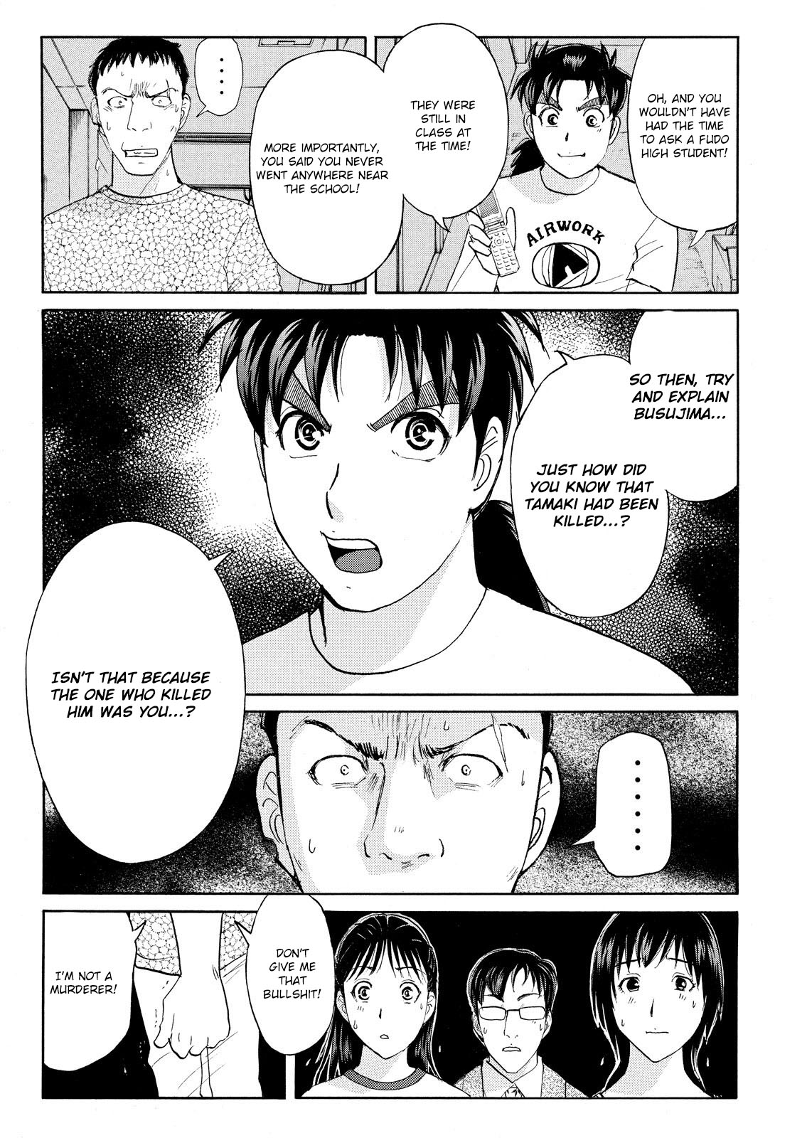 Kindaichi Shonen No Jikenbo - Shin Series - Vol.11 Chapter 79: Inspector Kenmochi: The Murderer 10