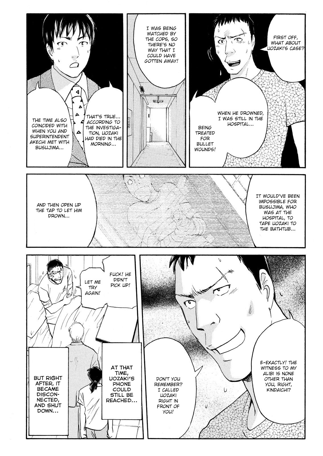 Kindaichi Shonen No Jikenbo - Shin Series - Vol.11 Chapter 79: Inspector Kenmochi: The Murderer 10