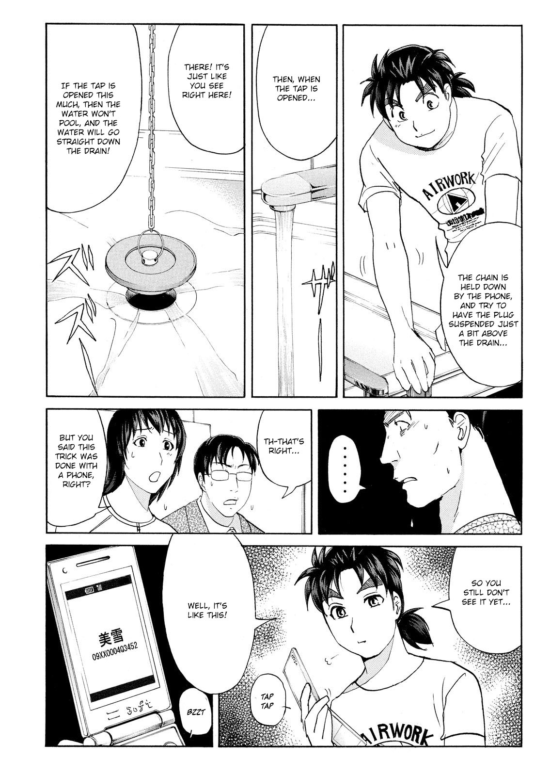 Kindaichi Shonen No Jikenbo - Shin Series - Vol.11 Chapter 79: Inspector Kenmochi: The Murderer 10