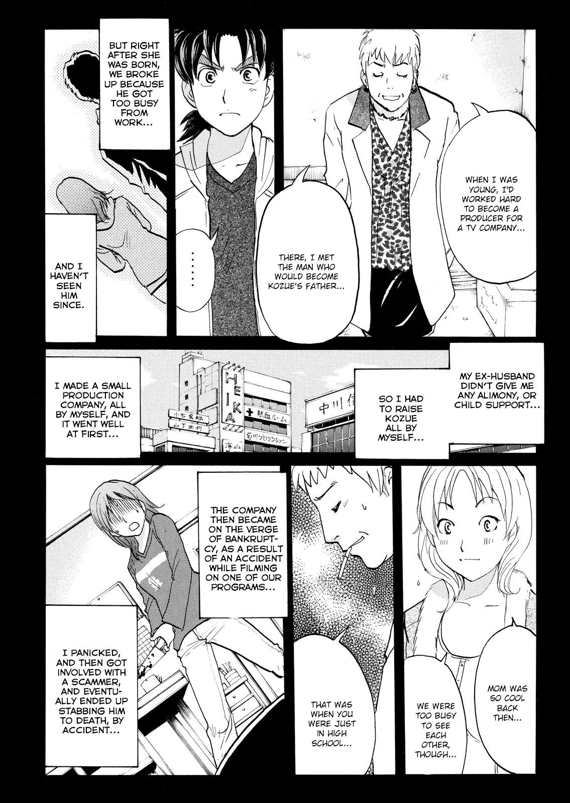 Kindaichi Shonen No Jikenbo - Shin Series - Vol.14 Chapter 107: Game House Murder Case 8