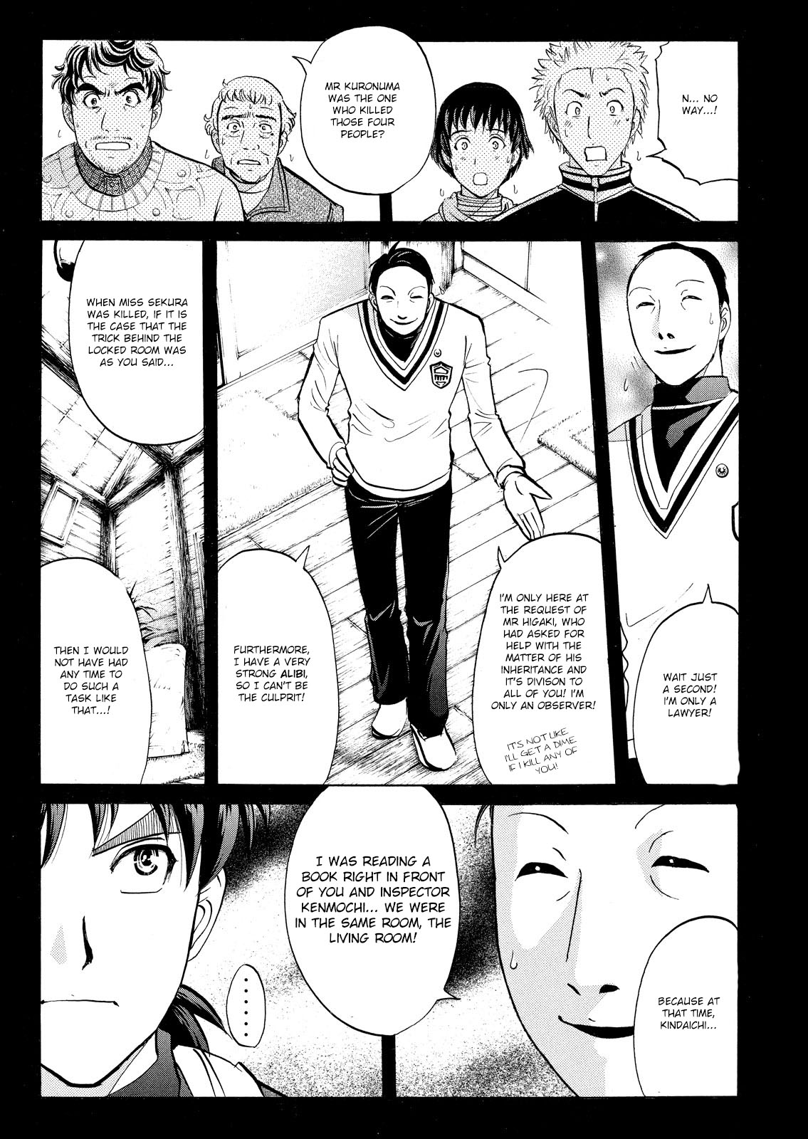 Kindaichi Shonen No Jikenbo - Shin Series - Vol.7 Chapter 49: Snow Spirit Legend Murder Case 11