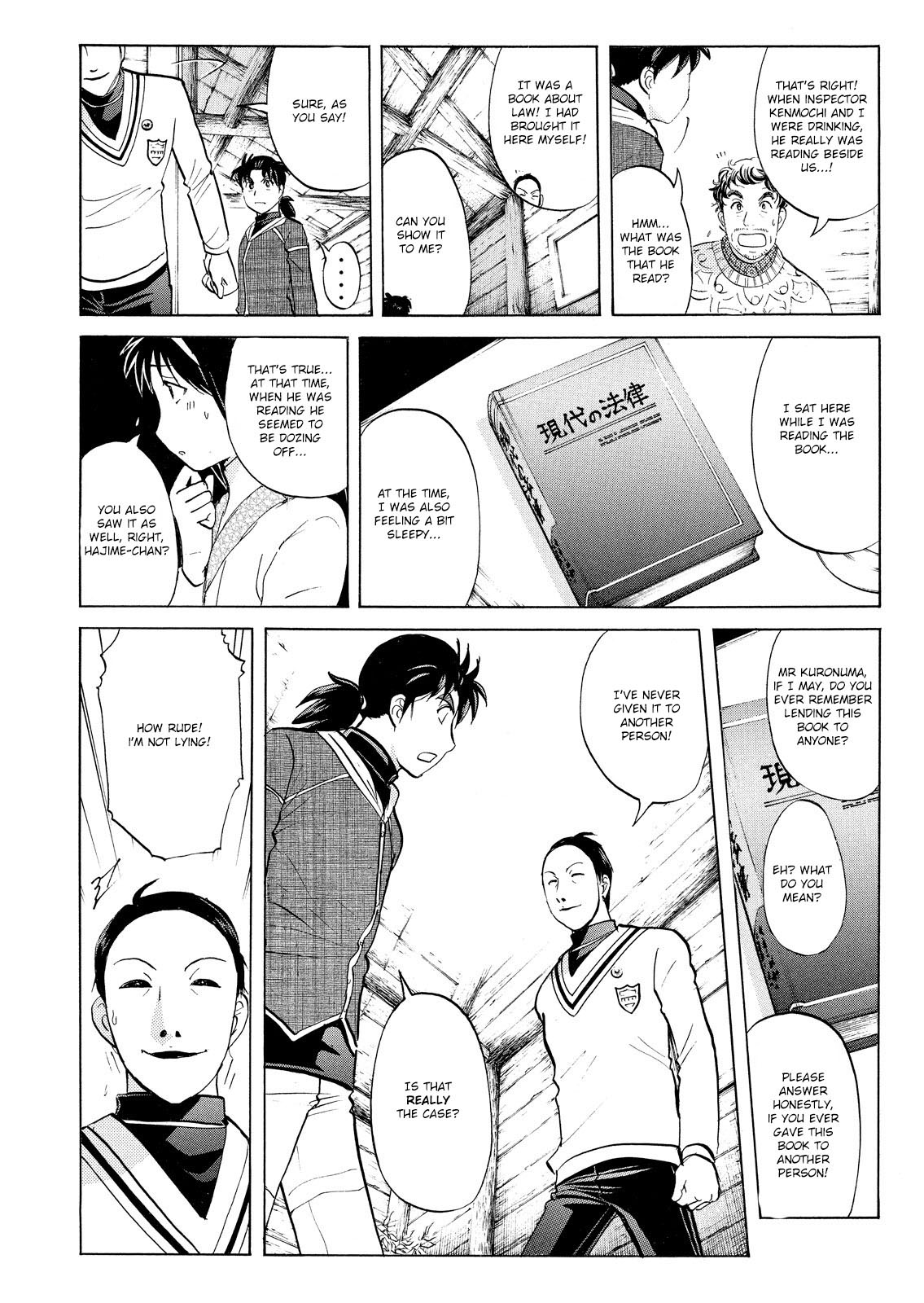 Kindaichi Shonen No Jikenbo - Shin Series - Vol.7 Chapter 49: Snow Spirit Legend Murder Case 11