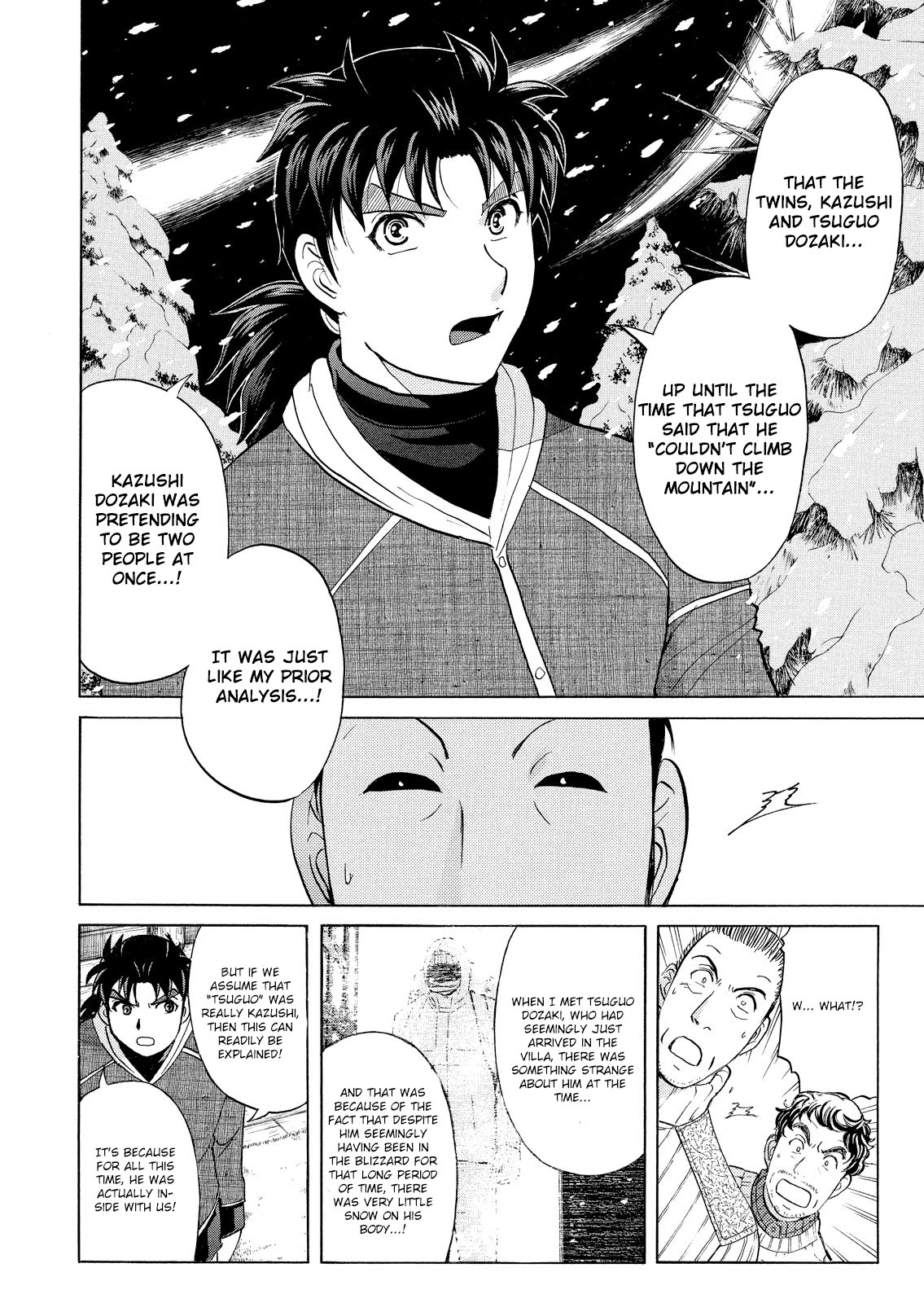 Kindaichi Shonen No Jikenbo - Shin Series - Vol.7 Chapter 49: Snow Spirit Legend Murder Case 11