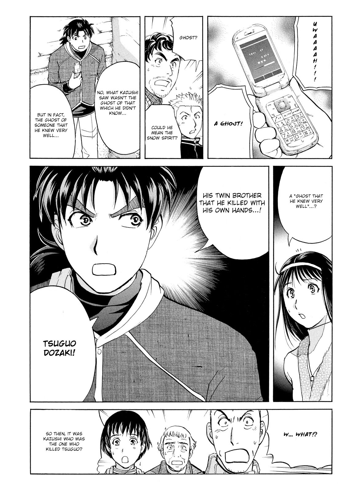 Kindaichi Shonen No Jikenbo - Shin Series - Vol.7 Chapter 49: Snow Spirit Legend Murder Case 11