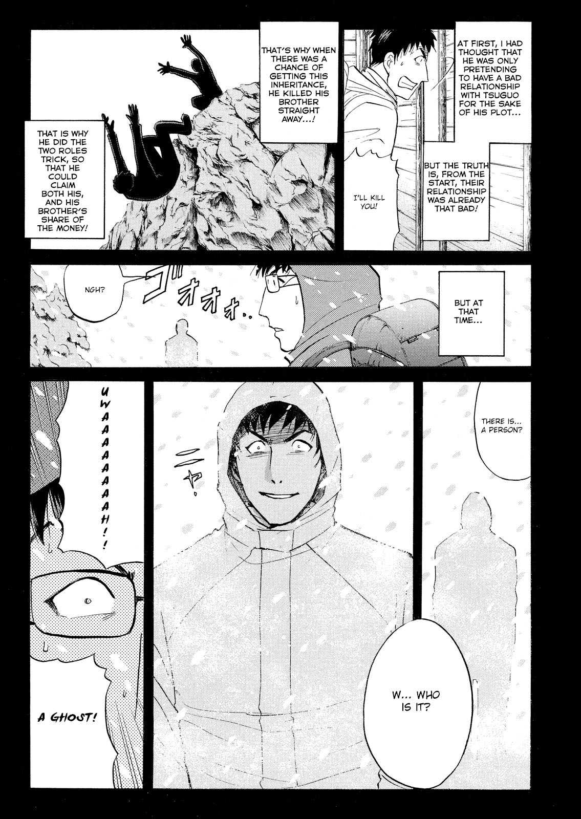 Kindaichi Shonen No Jikenbo - Shin Series - Vol.7 Chapter 49: Snow Spirit Legend Murder Case 11