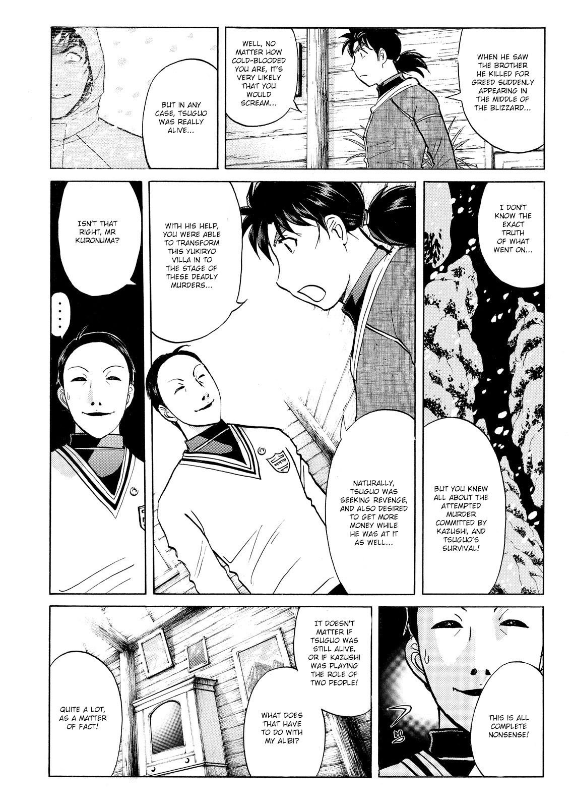 Kindaichi Shonen No Jikenbo - Shin Series - Vol.7 Chapter 49: Snow Spirit Legend Murder Case 11