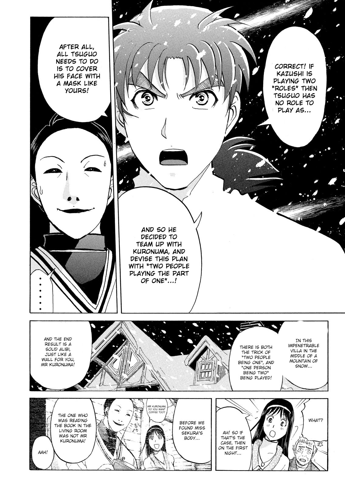 Kindaichi Shonen No Jikenbo - Shin Series - Vol.7 Chapter 49: Snow Spirit Legend Murder Case 11