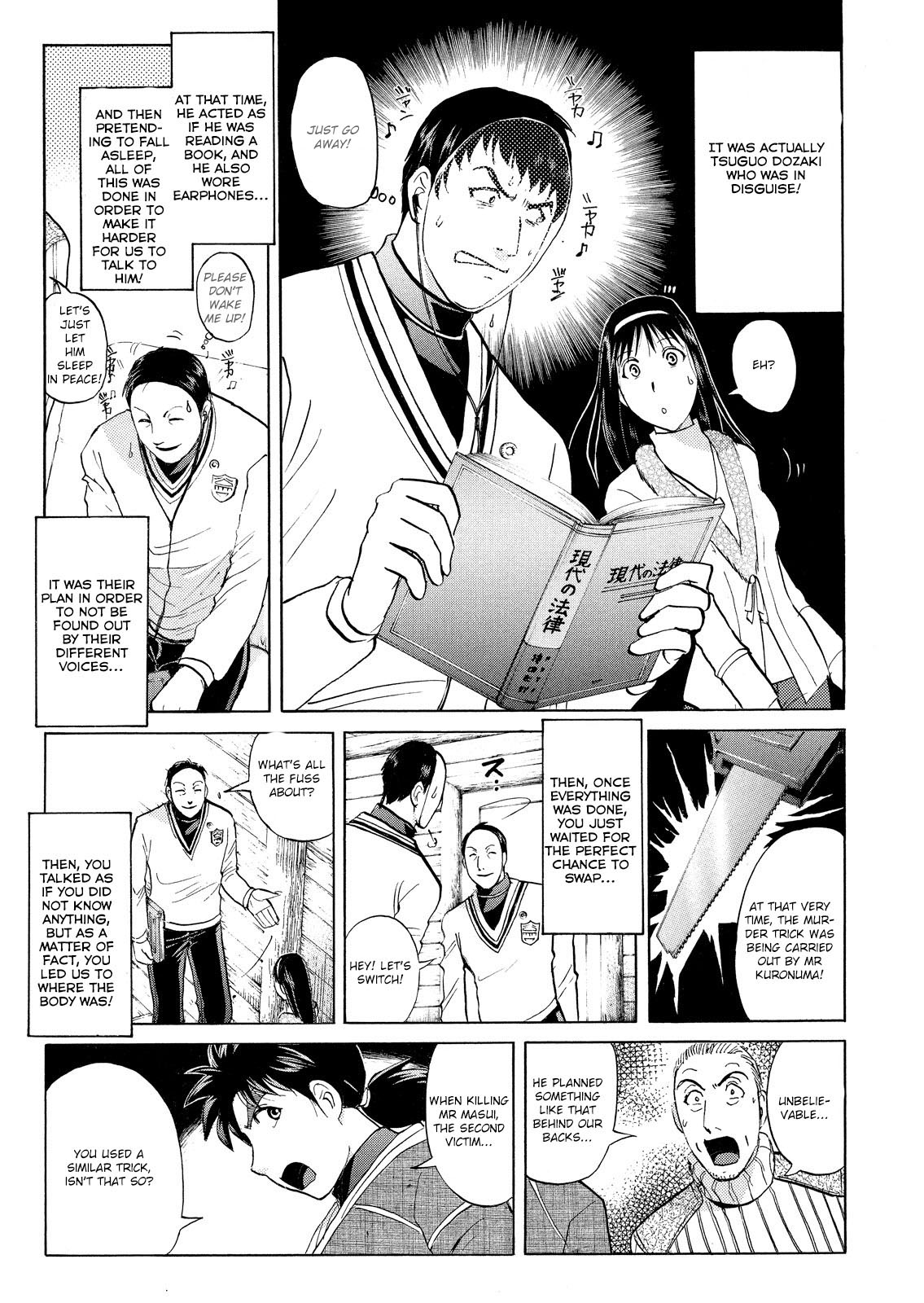 Kindaichi Shonen No Jikenbo - Shin Series - Vol.7 Chapter 49: Snow Spirit Legend Murder Case 11