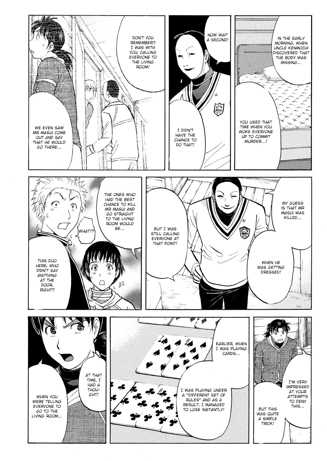 Kindaichi Shonen No Jikenbo - Shin Series - Vol.7 Chapter 49: Snow Spirit Legend Murder Case 11