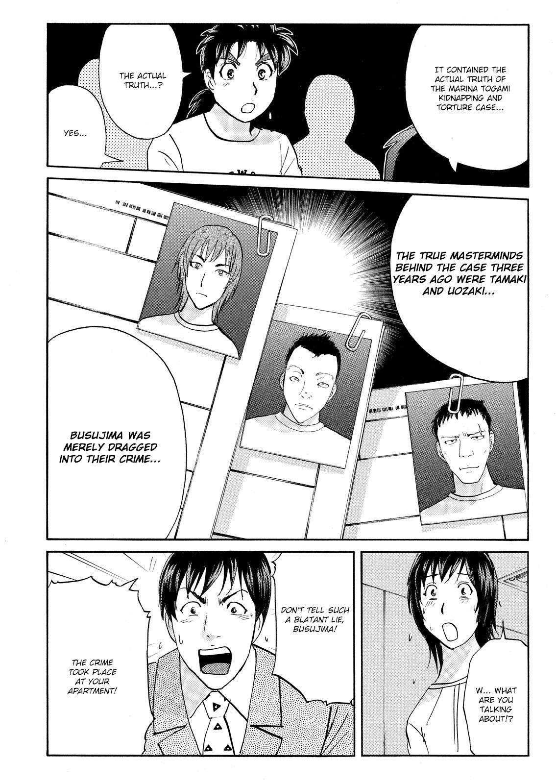 Kindaichi Shonen No Jikenbo - Shin Series - Vol.11 Chapter 80: Inspector Kenmochi: The Murderer 11