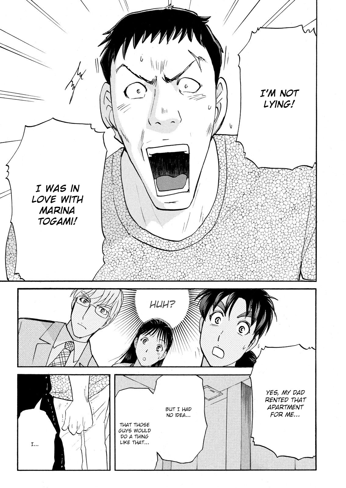 Kindaichi Shonen No Jikenbo - Shin Series - Vol.11 Chapter 80: Inspector Kenmochi: The Murderer 11