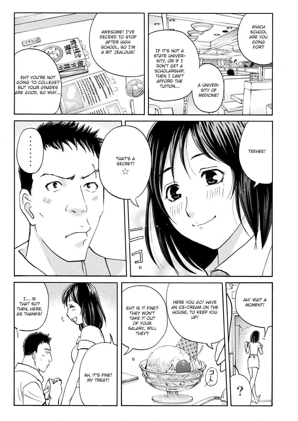 Kindaichi Shonen No Jikenbo - Shin Series - Vol.11 Chapter 80: Inspector Kenmochi: The Murderer 11