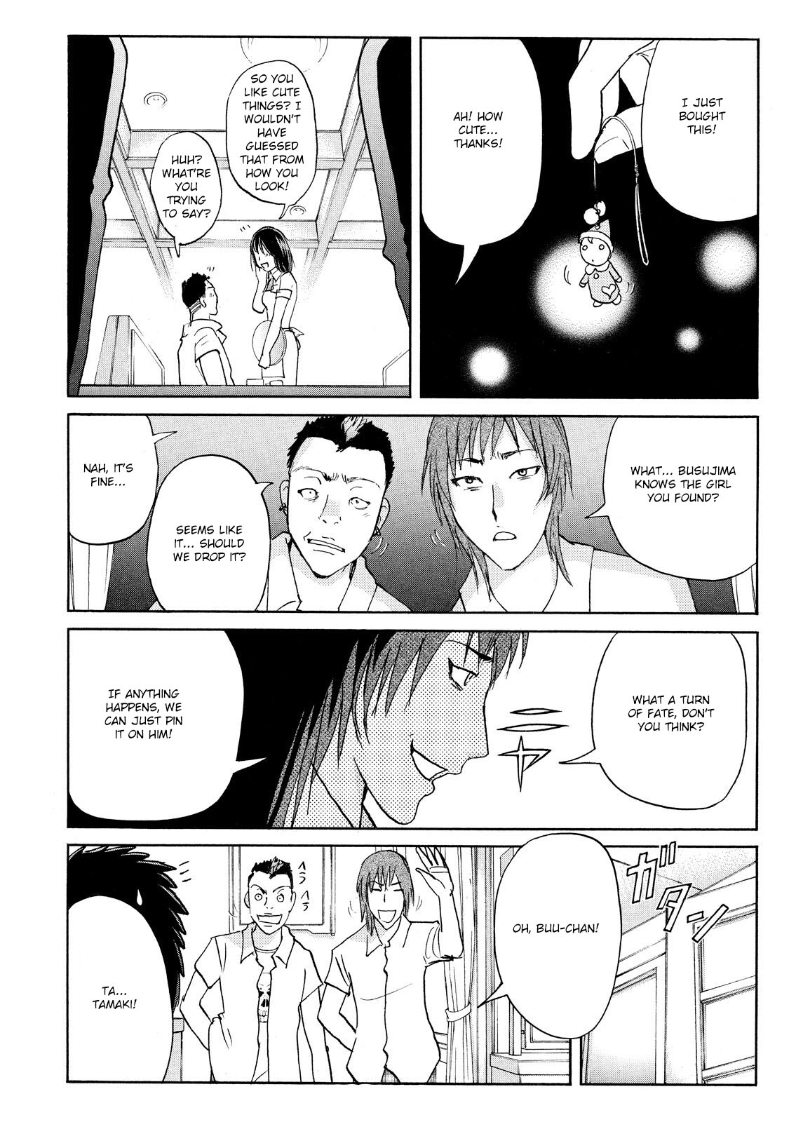 Kindaichi Shonen No Jikenbo - Shin Series - Vol.11 Chapter 80: Inspector Kenmochi: The Murderer 11