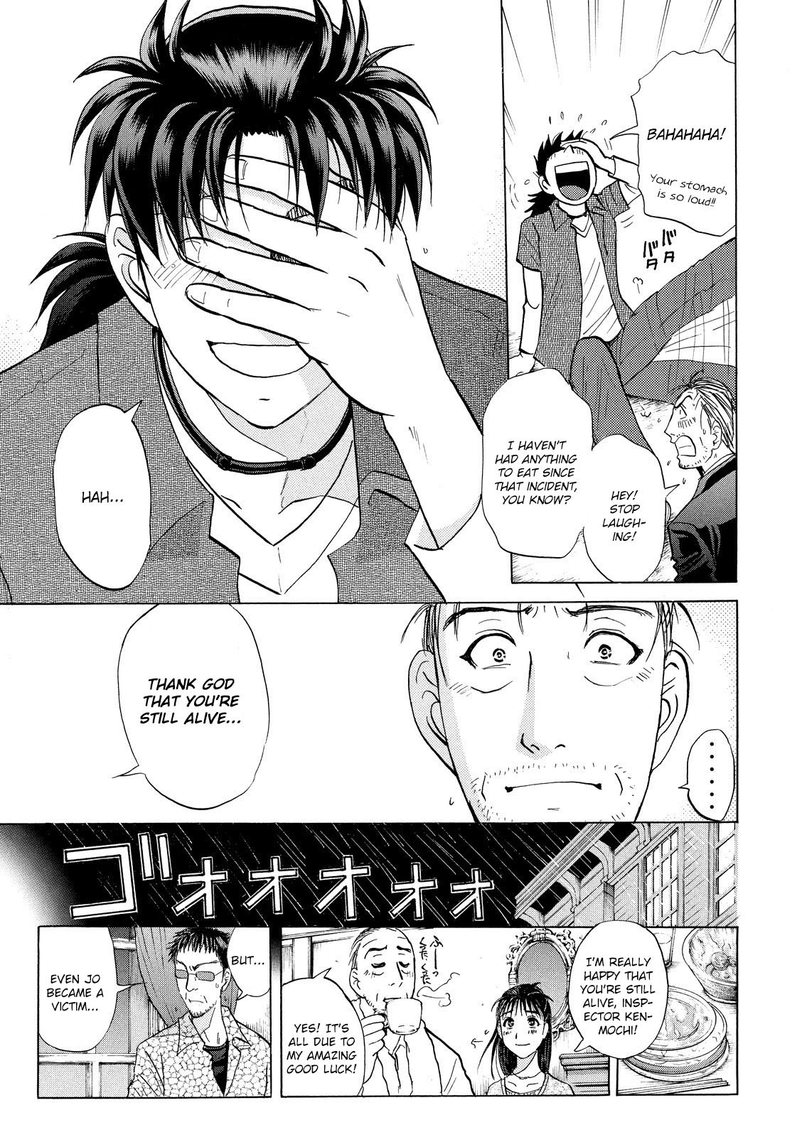 Kindaichi Shonen No Jikenbo - Shin Series - Vol.3 Chapter 16: Opera House: The Third Murder 8