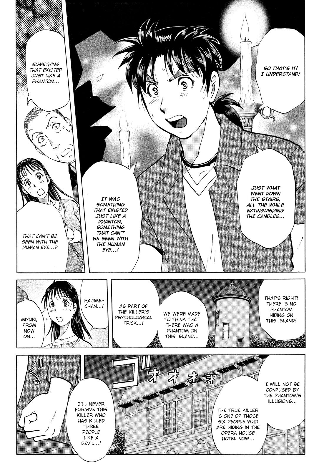 Kindaichi Shonen No Jikenbo - Shin Series - Vol.3 Chapter 16: Opera House: The Third Murder 8