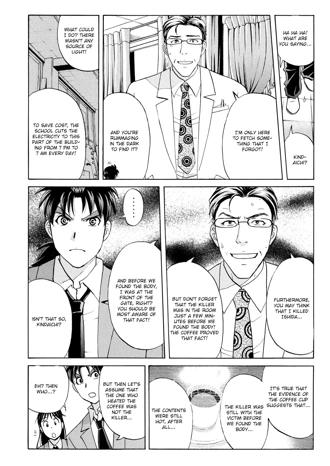 Kindaichi Shonen No Jikenbo - Shin Series - Vol.8 Chapter 61: Fudo High School Festival Murder Case 4