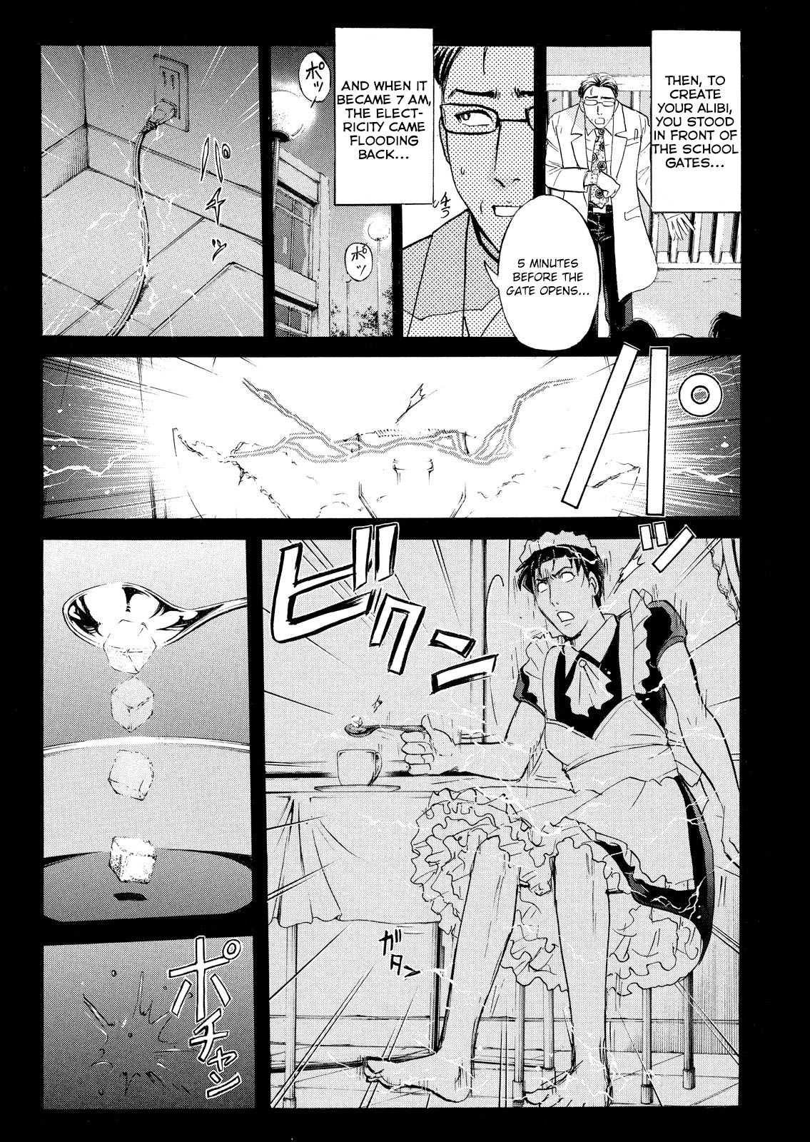 Kindaichi Shonen No Jikenbo - Shin Series - Vol.8 Chapter 61: Fudo High School Festival Murder Case 4